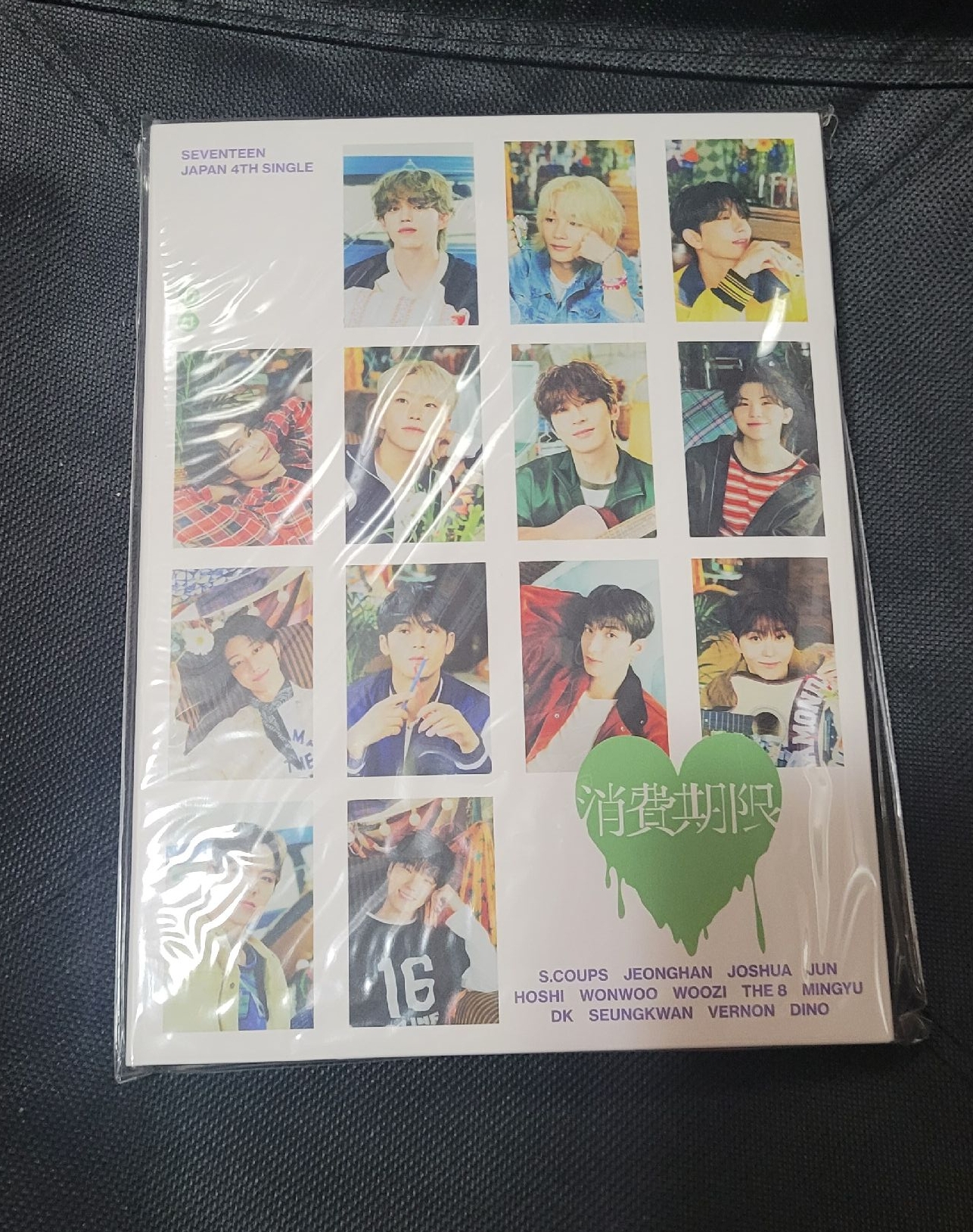 BND、SVT、NCT WISH空專