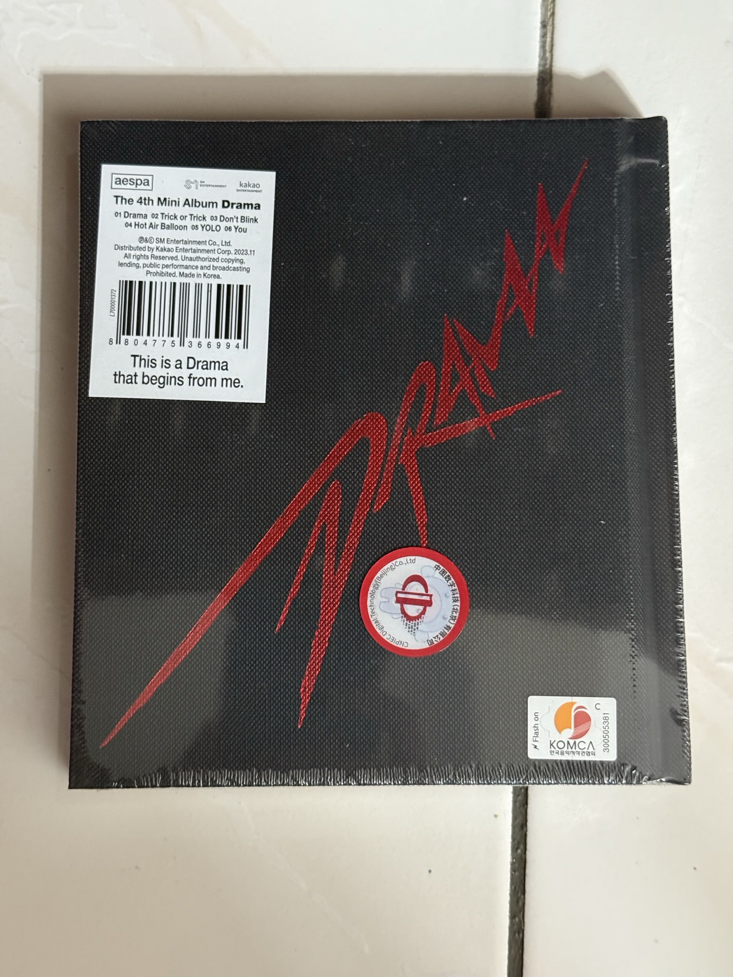 ［需捆］drama紫版柚專未拆