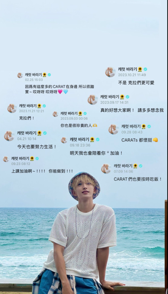 218俊的麻麻