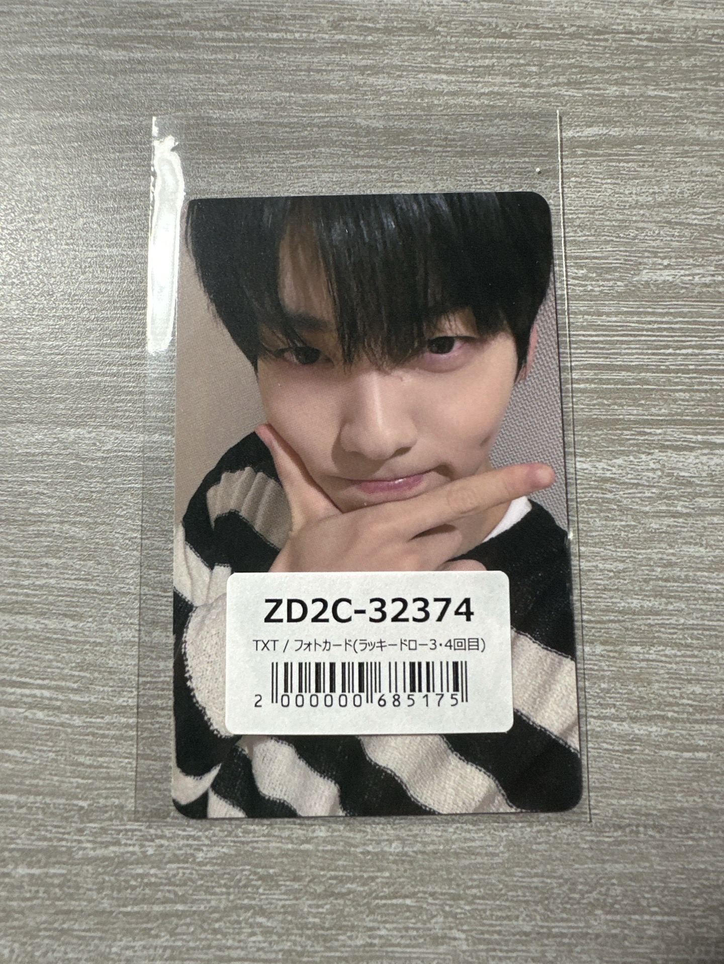 正四環球2.0幸運卡