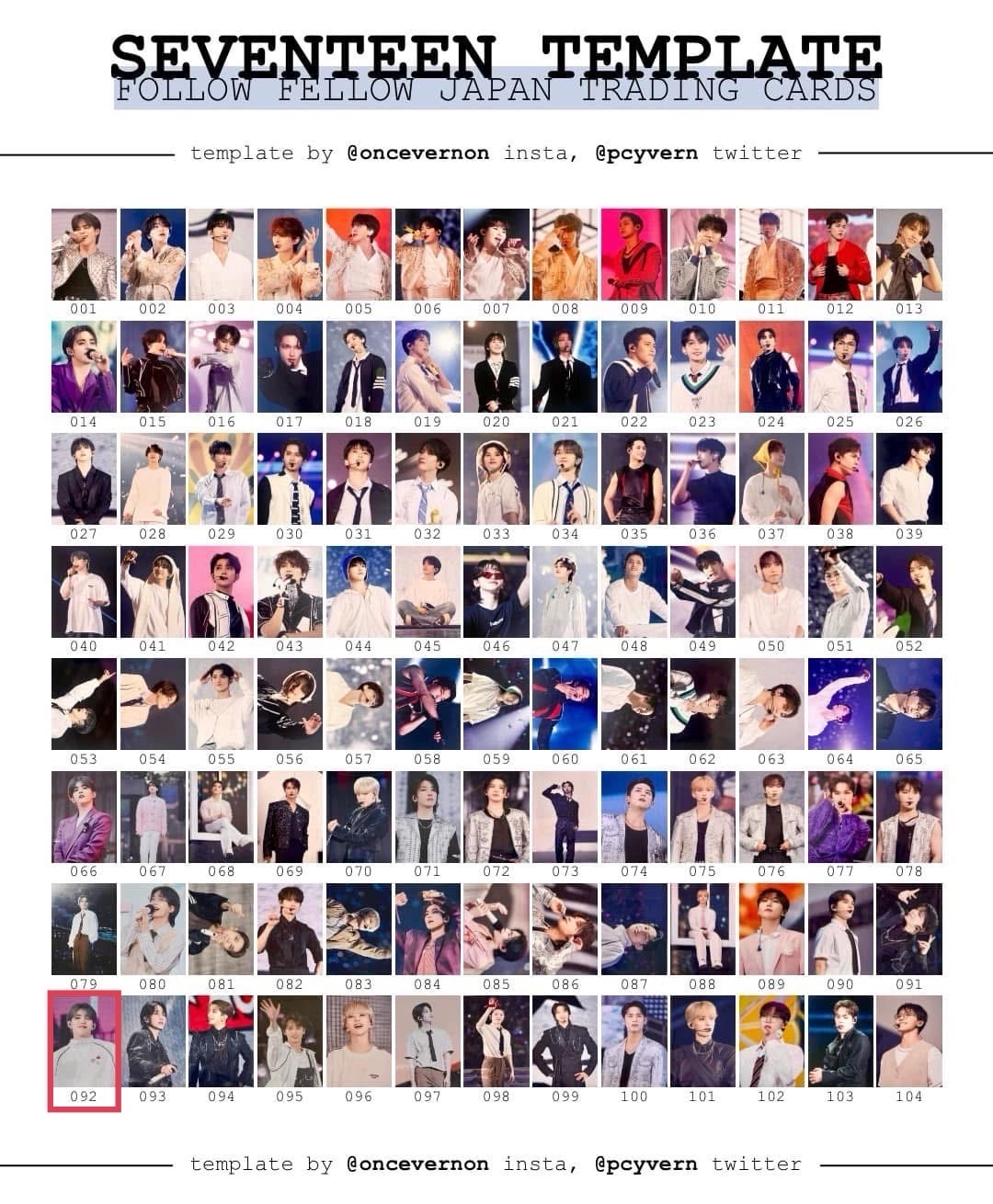 SEVENTEEN FOLLOW FELLOW JAPAN 展覽卡 下半