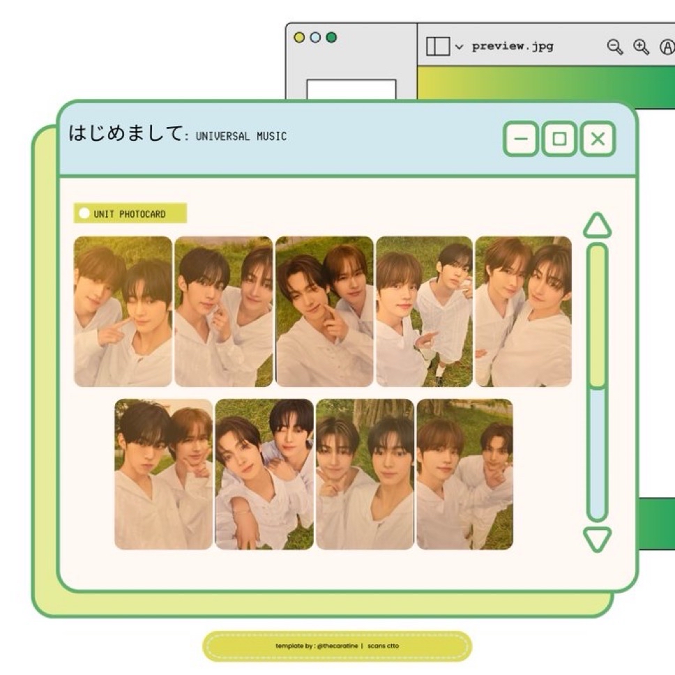 環球限定