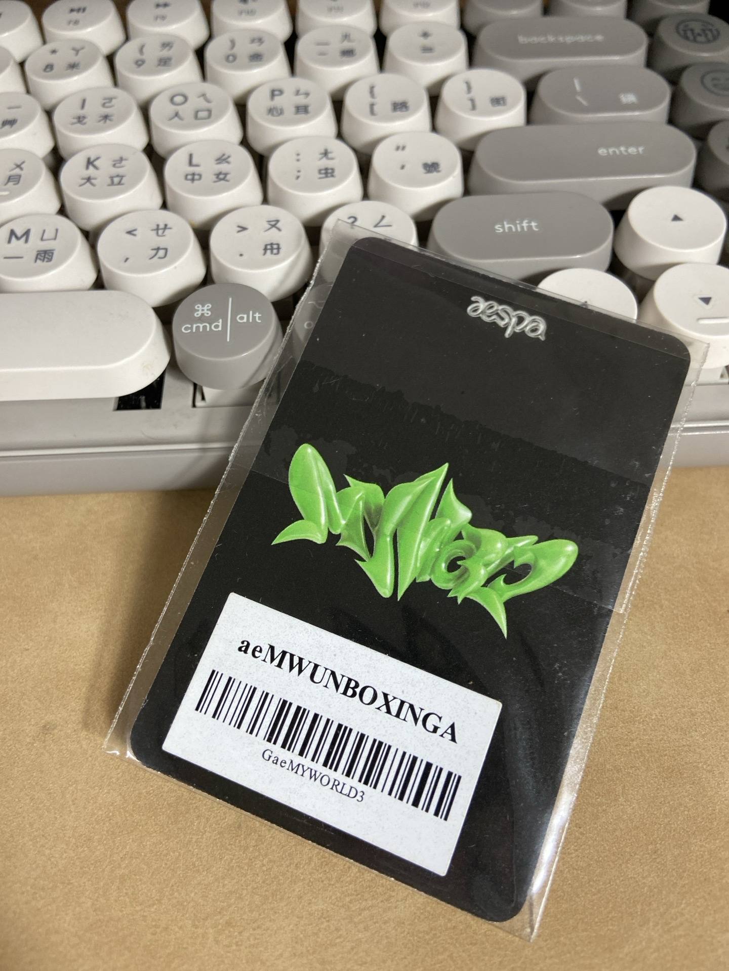 aespa mini3 spicy sm直播卡吉 A ver.