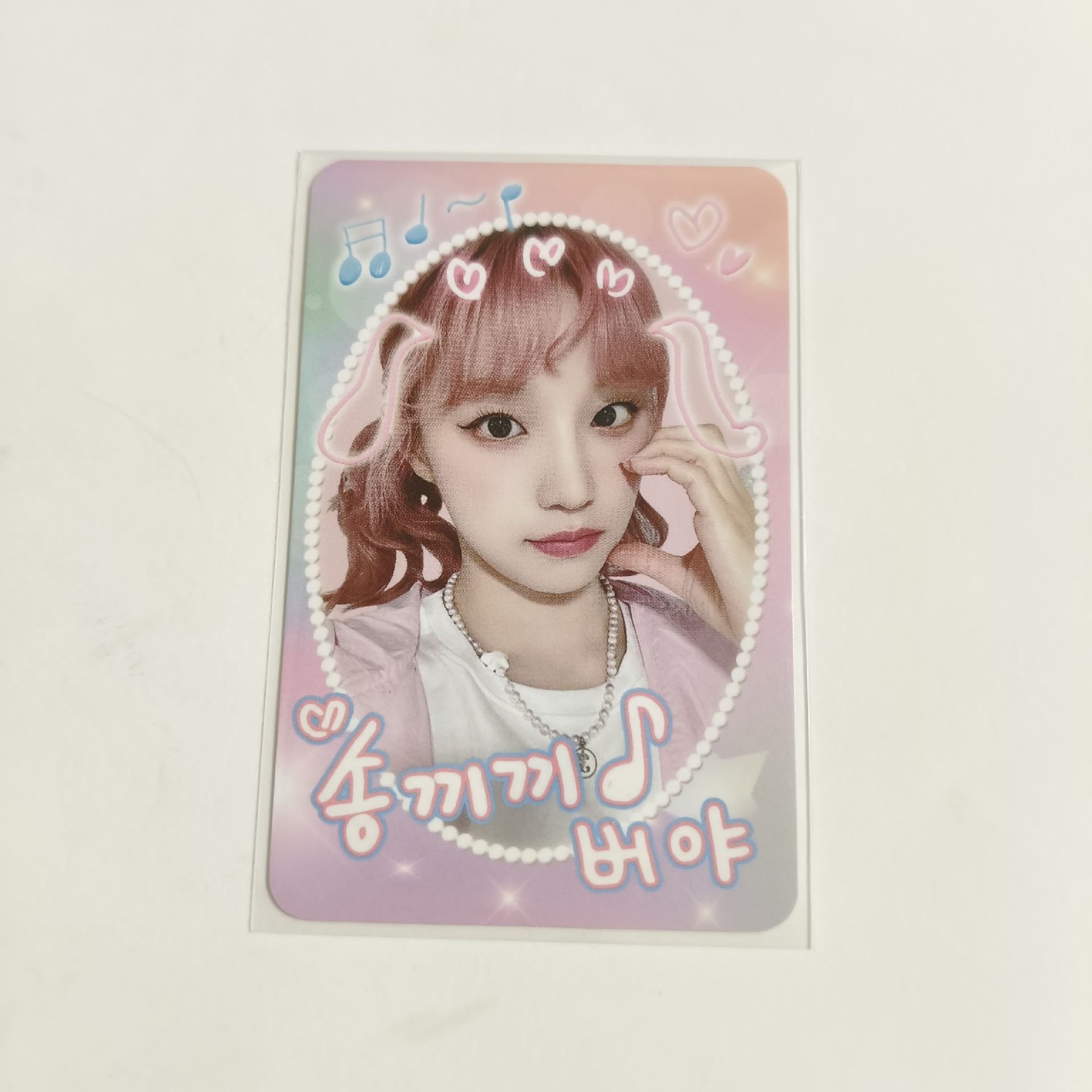 i-dle正規二MS 13.0 雨琦