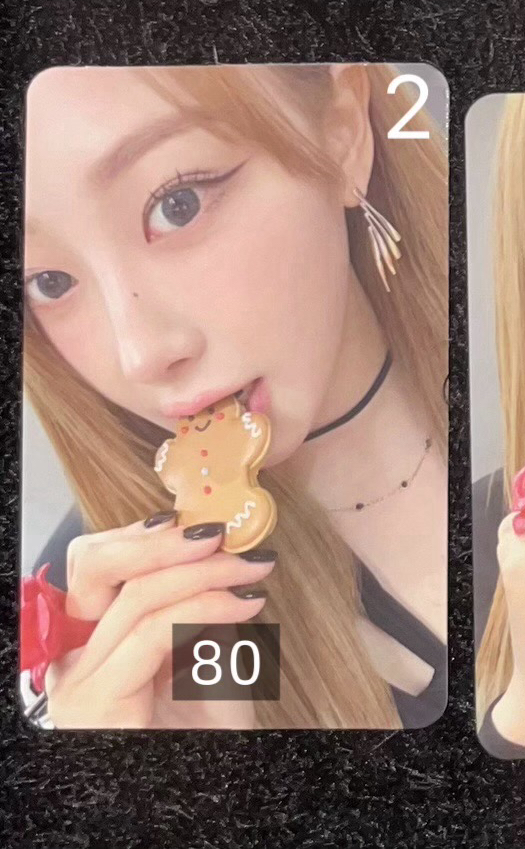 吉2