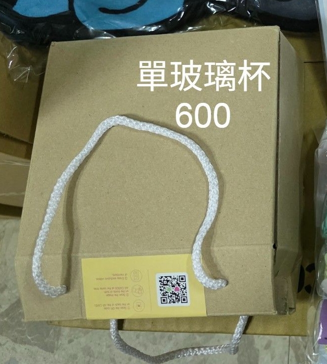 aespa potd展會 玻璃杯 冬柚款 無小卡