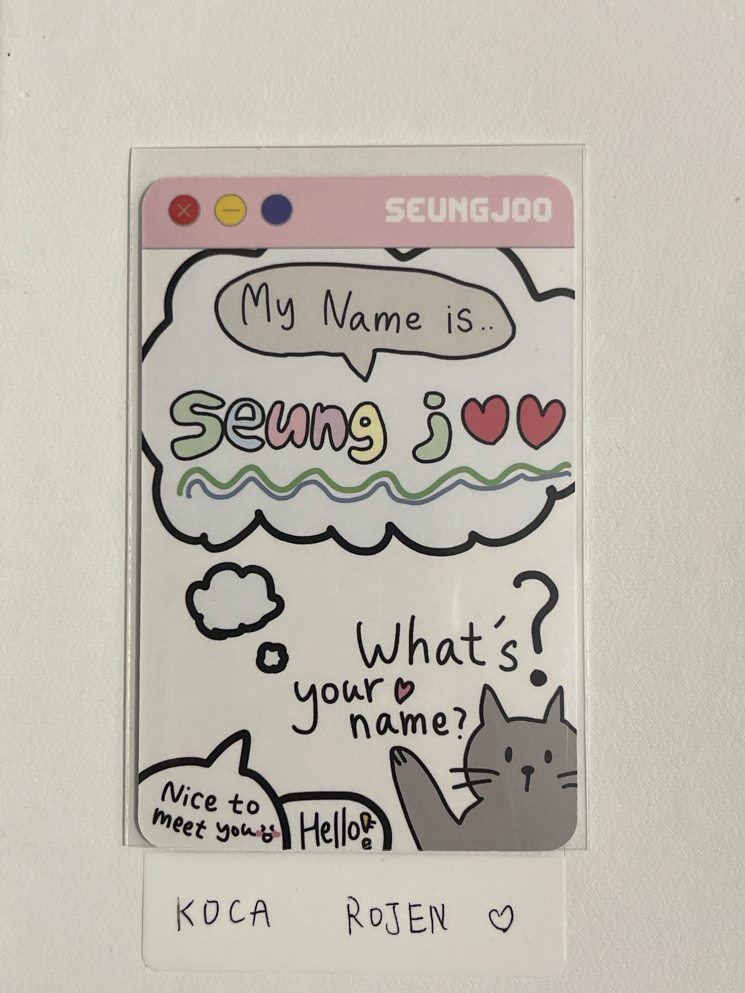 鑰匙圈專卡 升注🥰