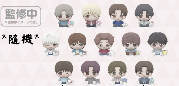 公仔一隻(隨機盲盒）