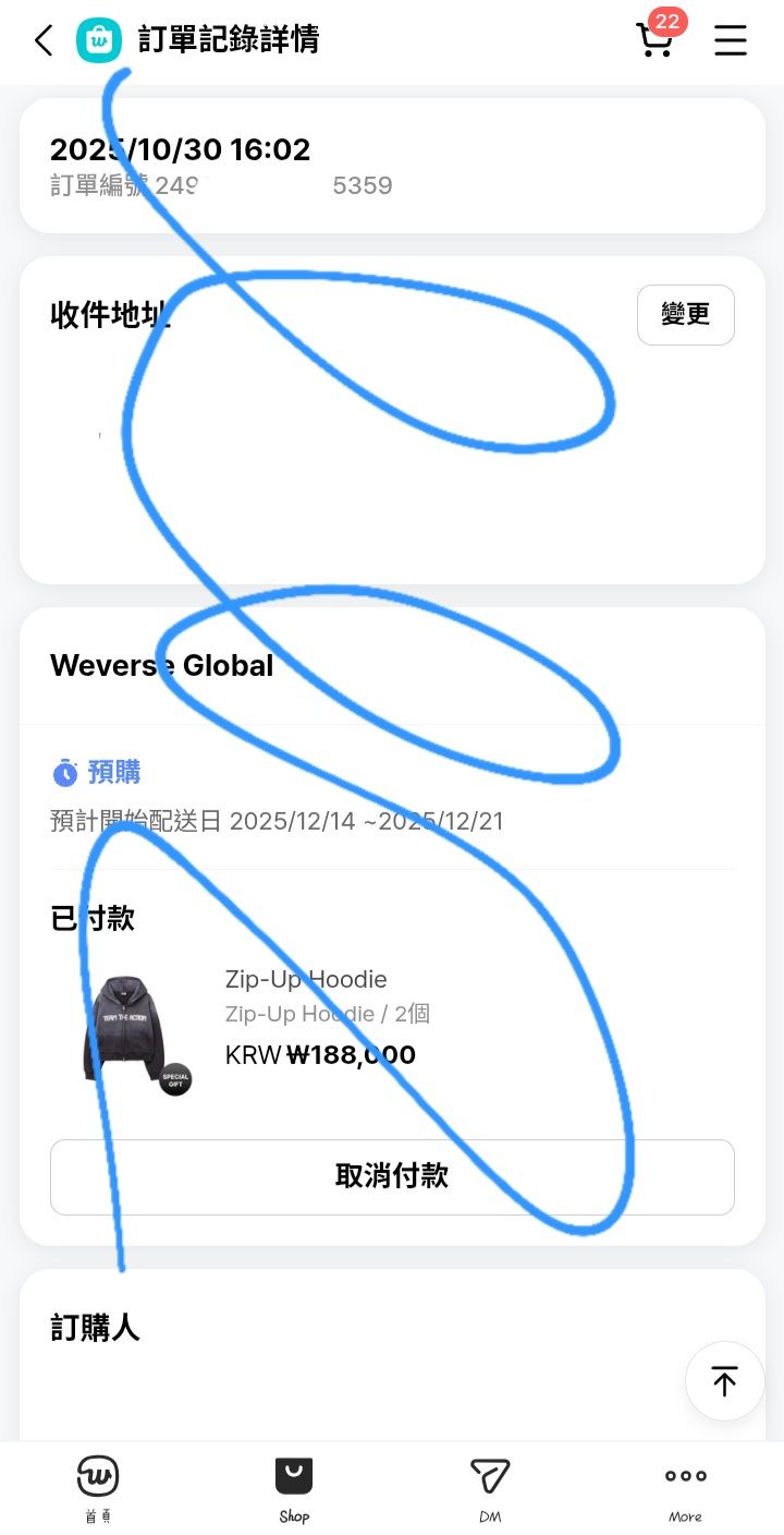 TEAM THE ACTION外套卡