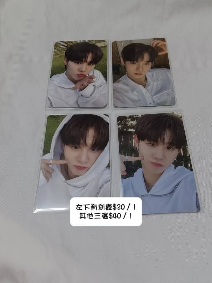 私訊要的幫你開連結