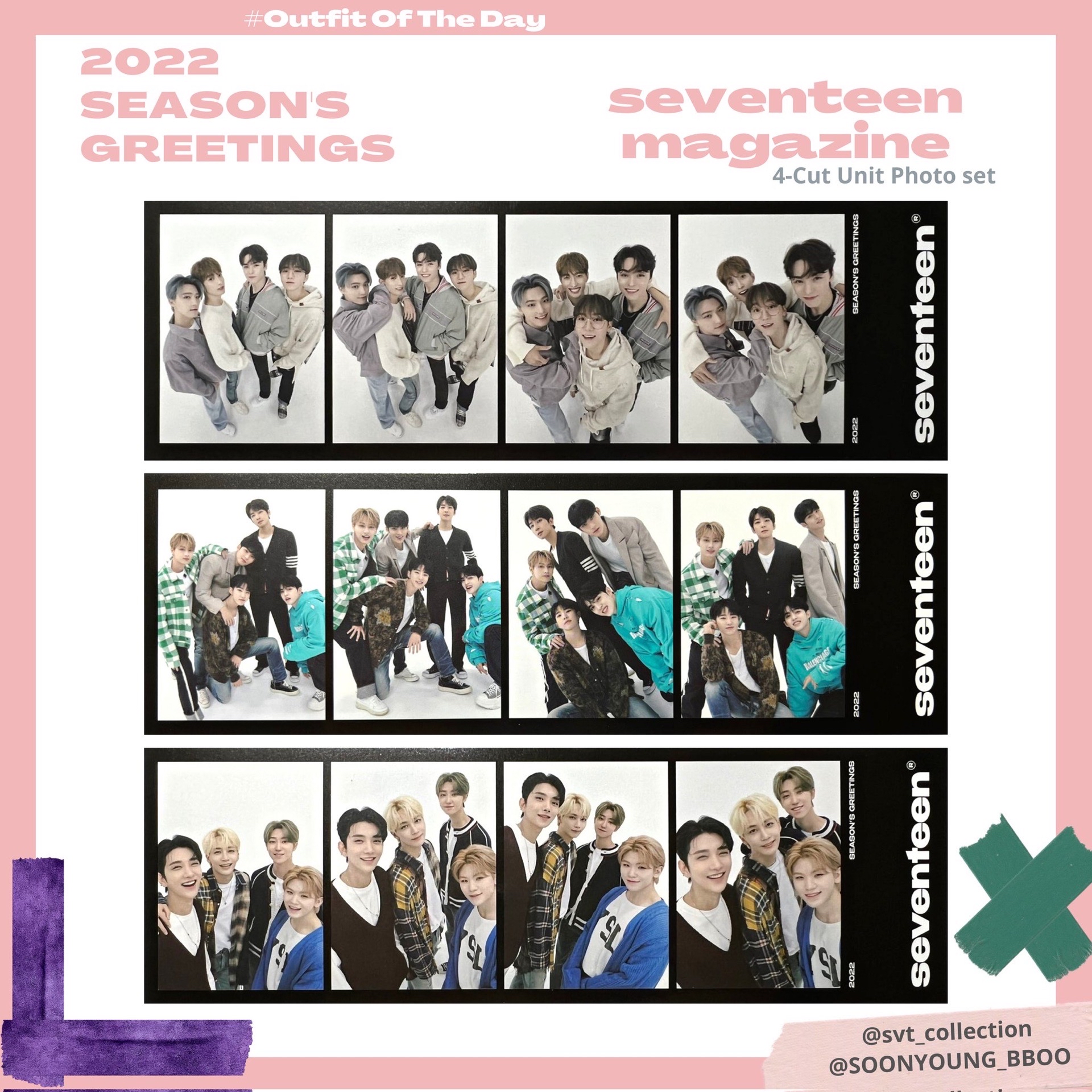 分隊 人生四格卡