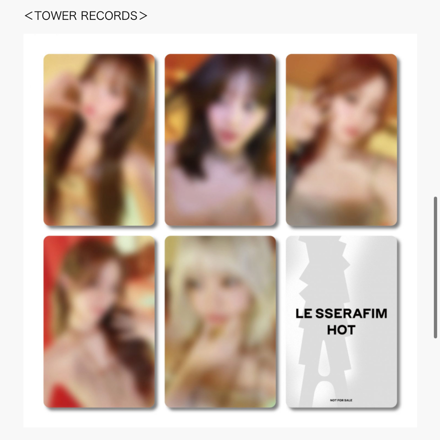 塔店線下幸運卡