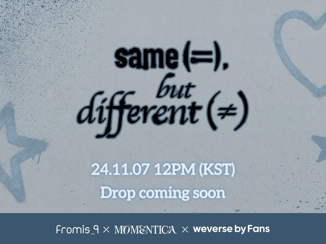 same(=), but different(≠)電子卡