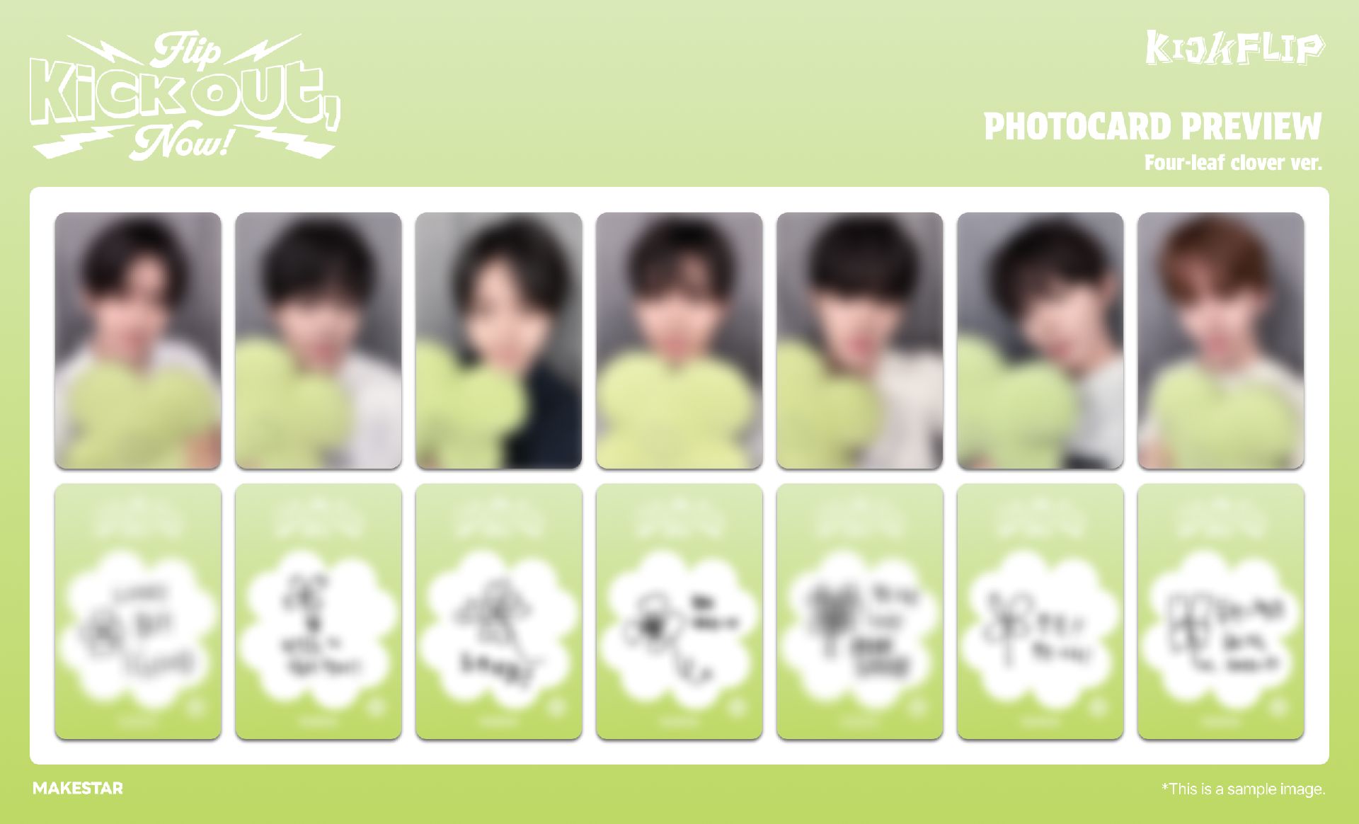 MS東京 簽售/合照