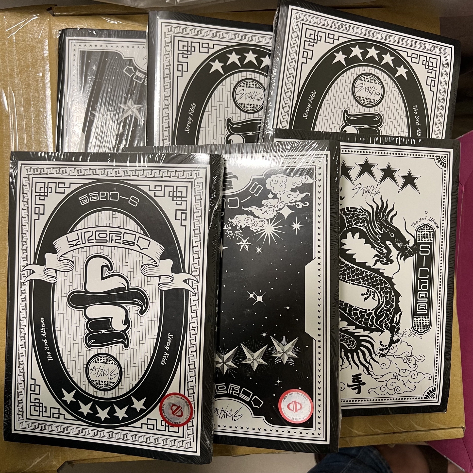 Stray kids 5star 5星 未拆專 ver.B