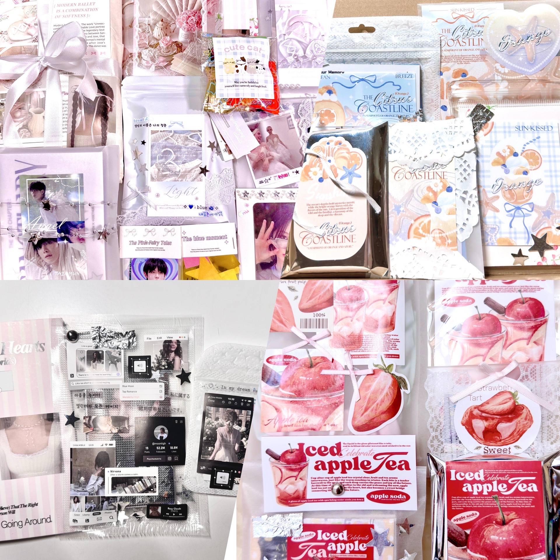 崔杋圭小卡 特典卡