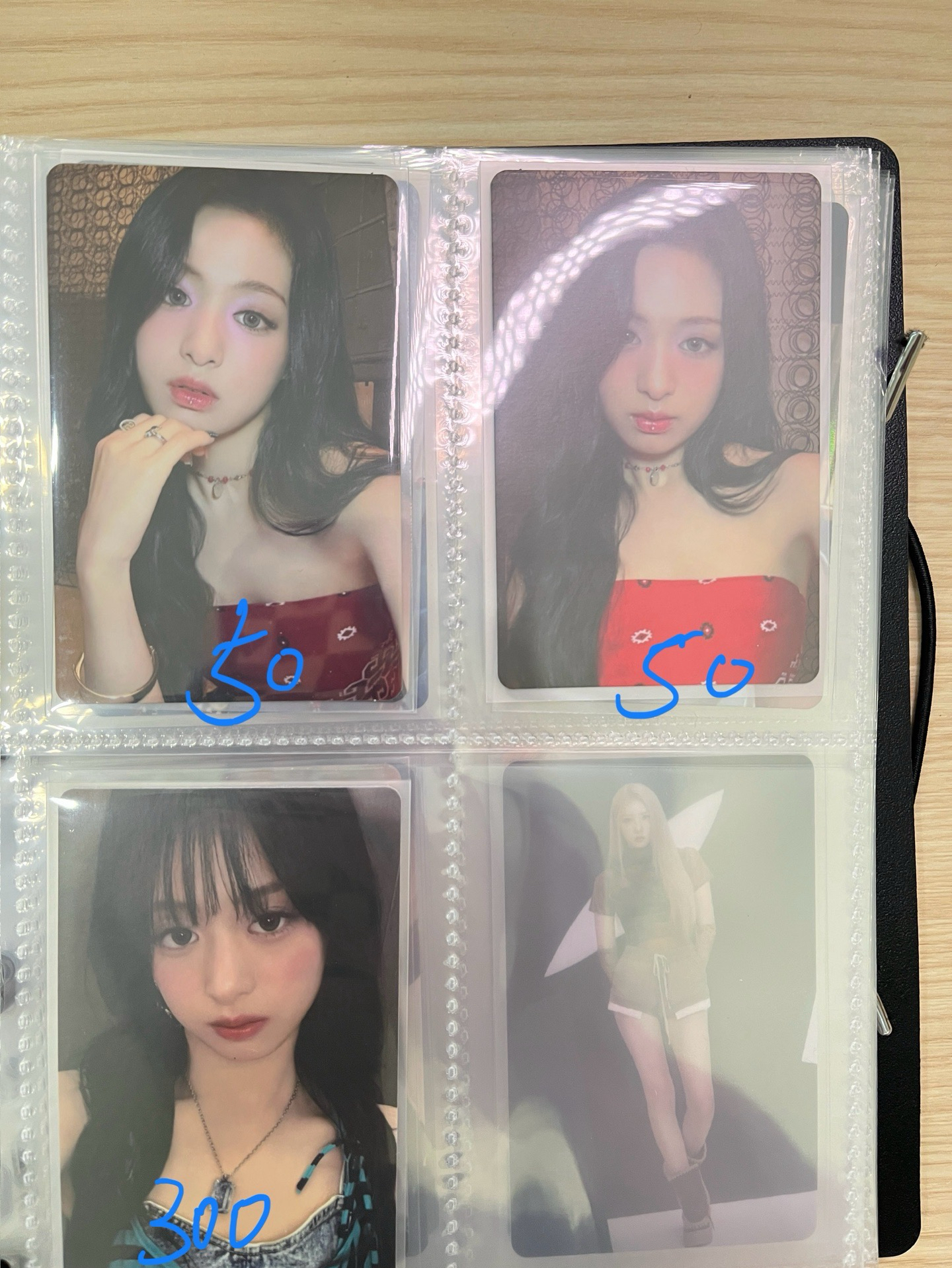賢盤