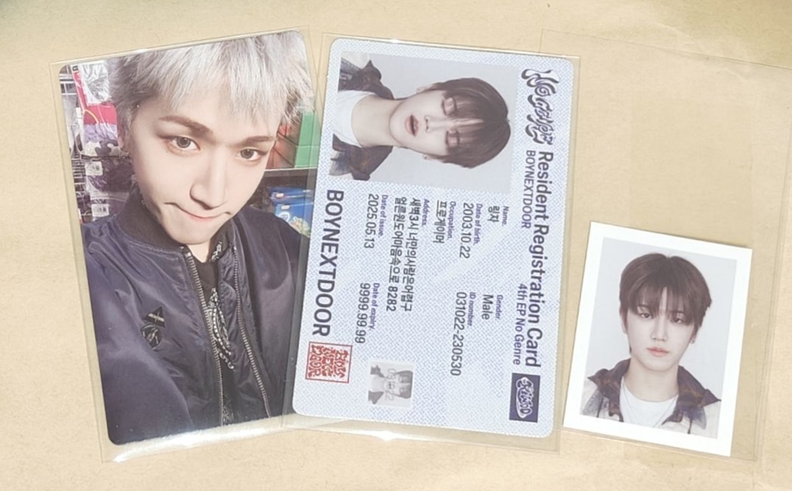 RIWOO No Genre 電子專未掃