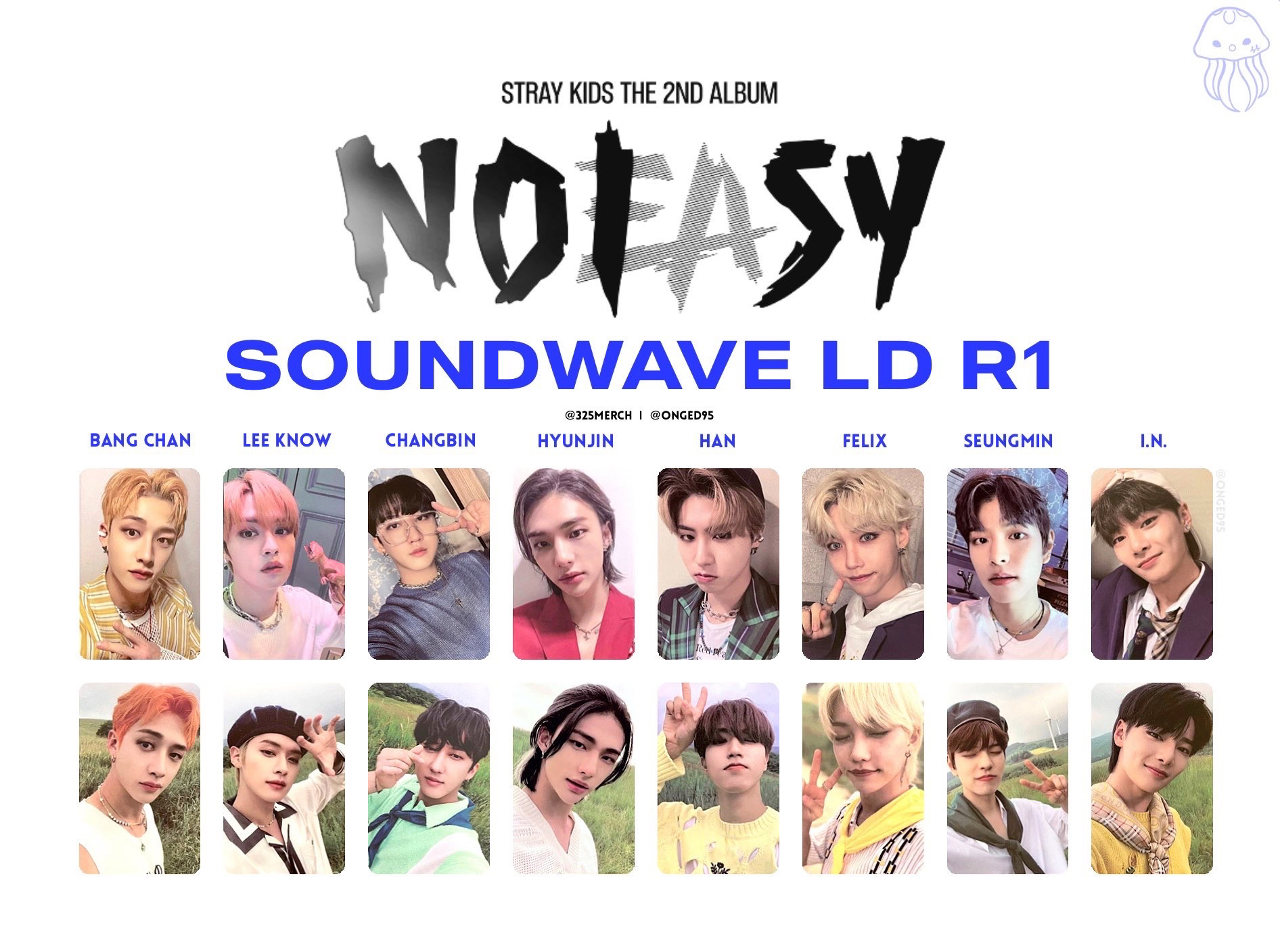 SOUNDWAVE LD 1.0