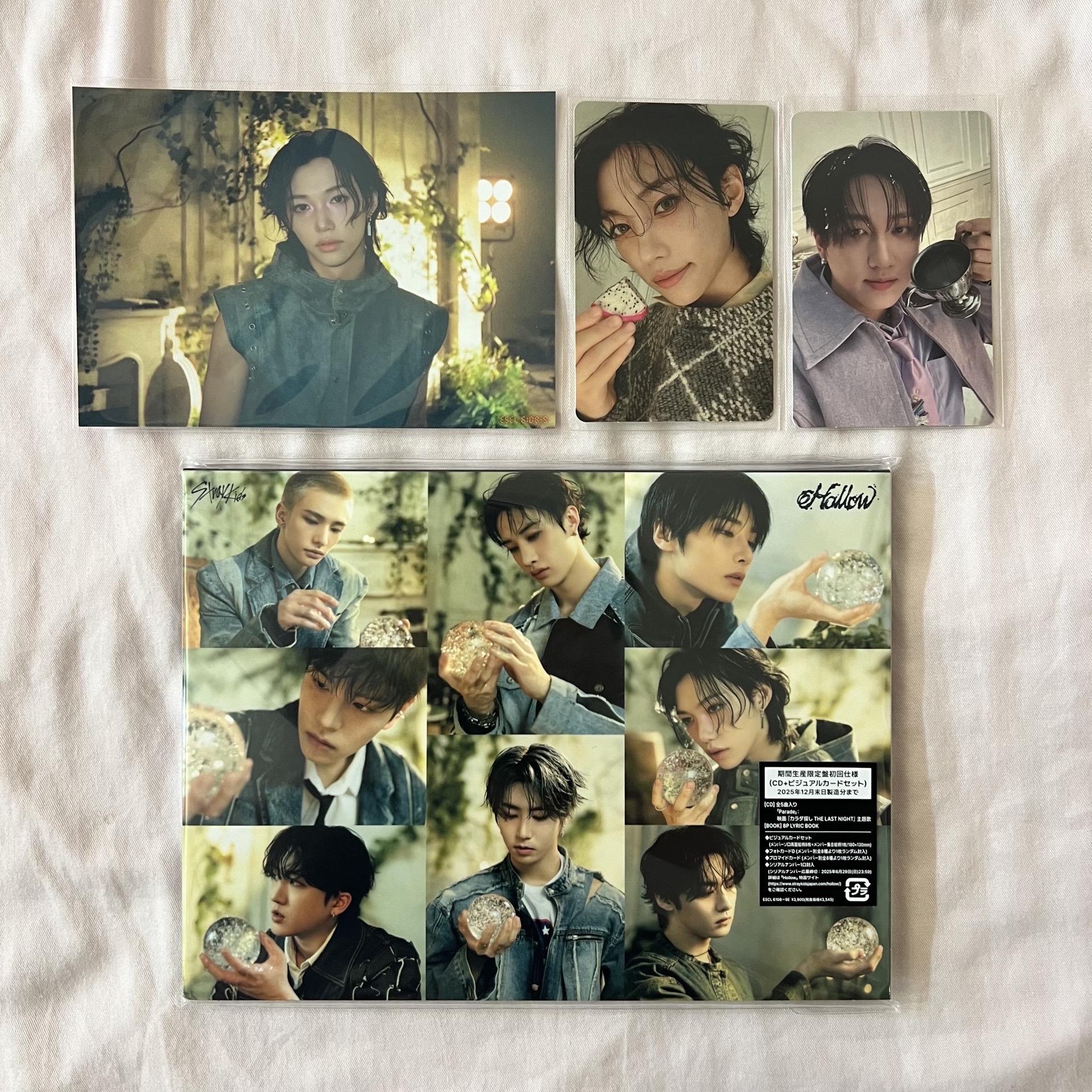 菲期間限定盤全專+彬期間限定盤專卡