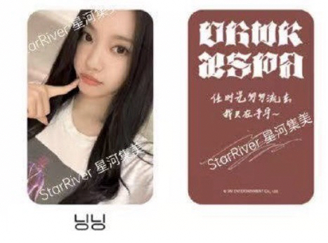 寧 Dirty Work 星河簽售