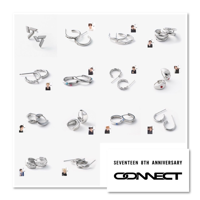 8th Anniversary