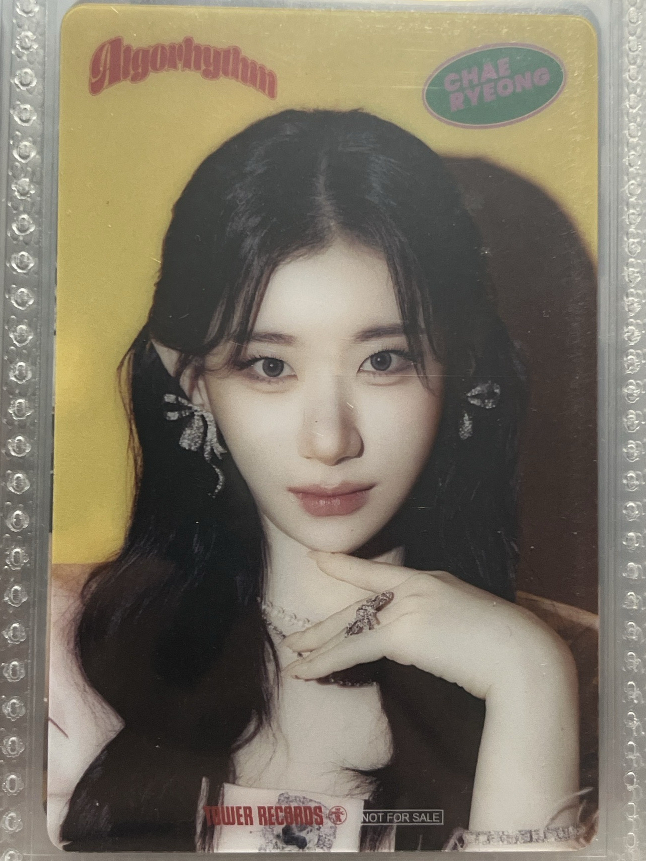 Algorhythm塔店特典領