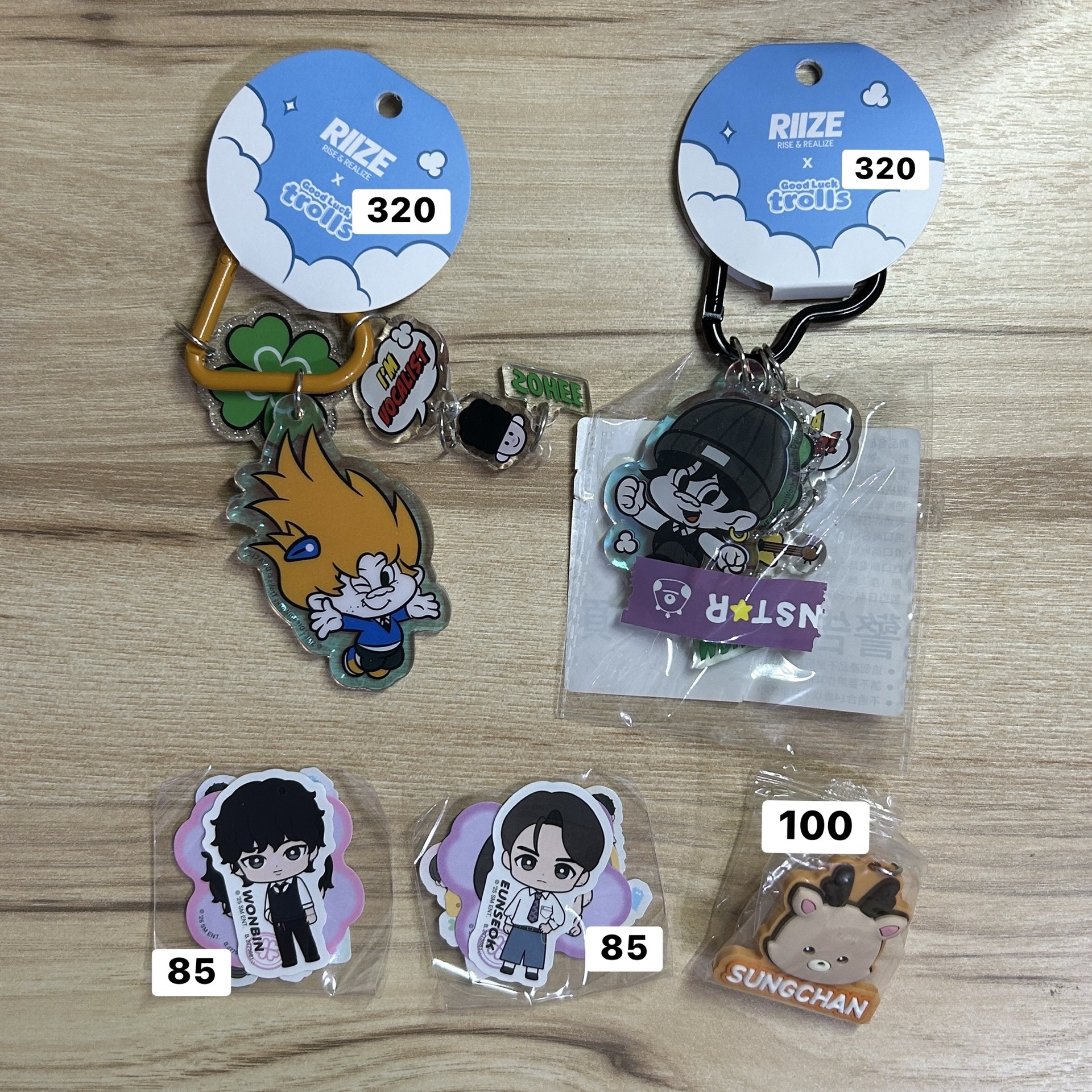 RIIZE GOOD LUCK TROLLS 萬代扭蛋 周邊 元彬 炤熙 恩奭 成燦