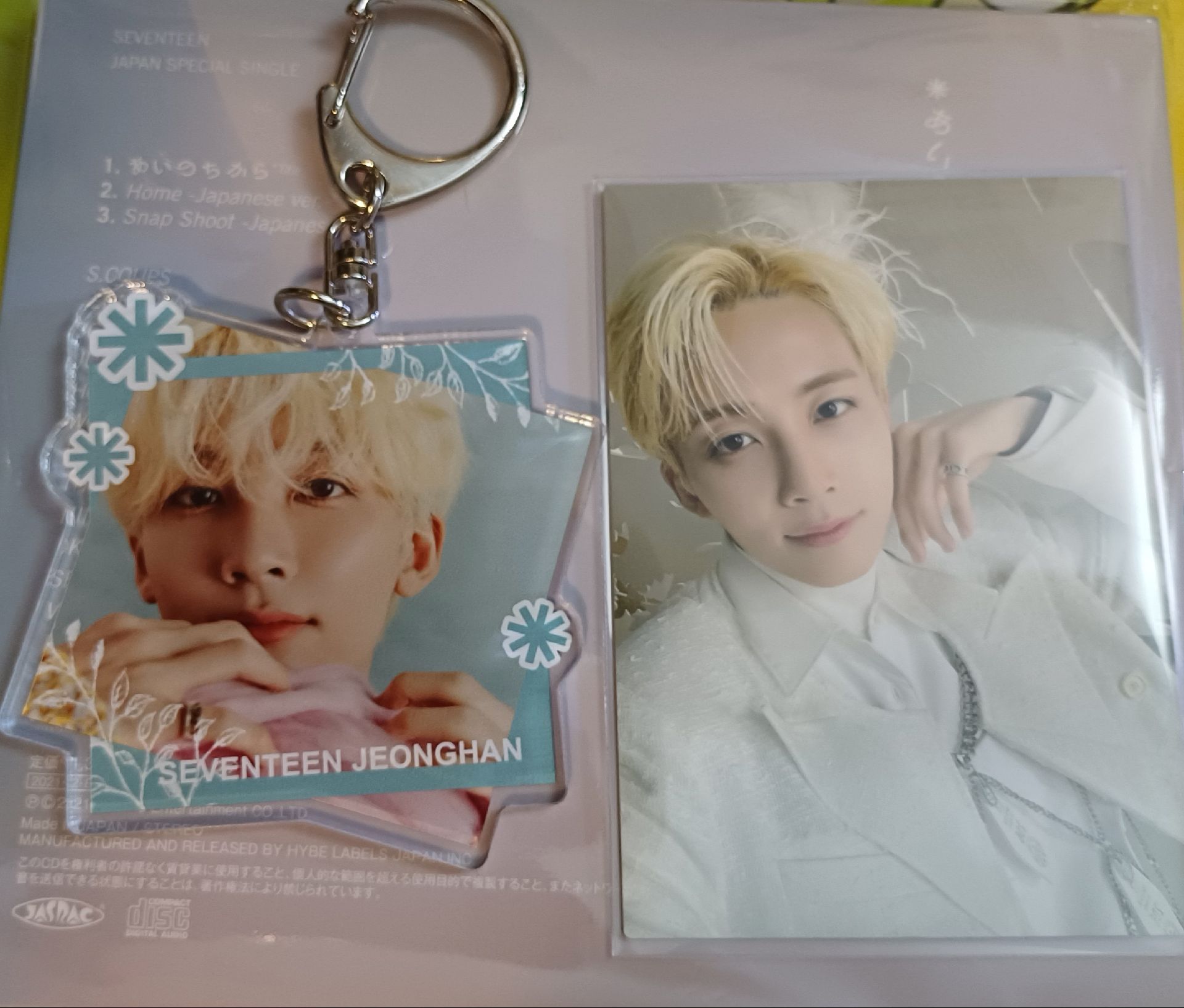 愛之力週邊吊飾、隨機卡 漢