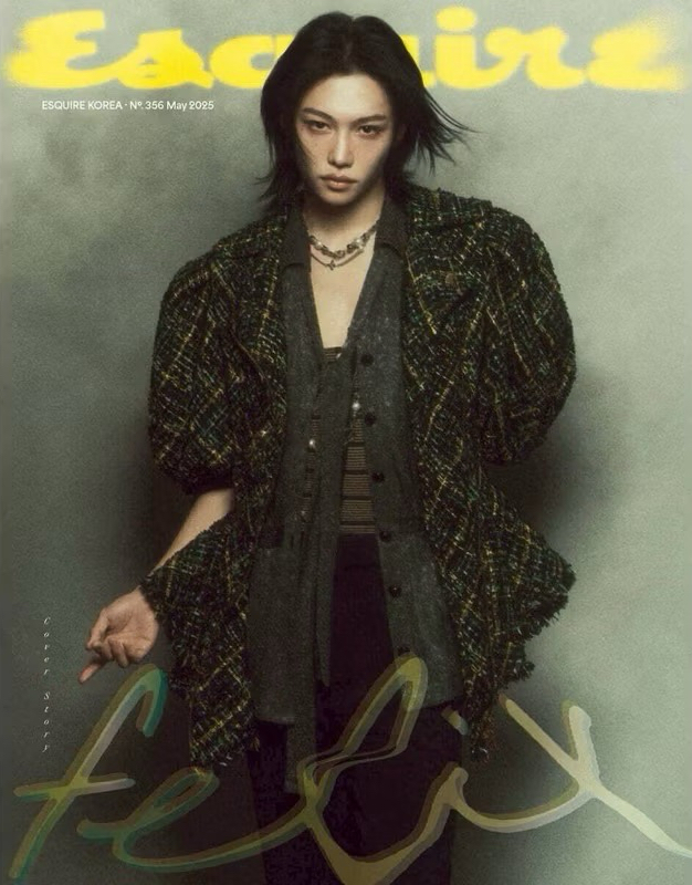 ESQUIRE雜誌 5月號 Stray Kids Felix 龍馥封面B版 SKZ
