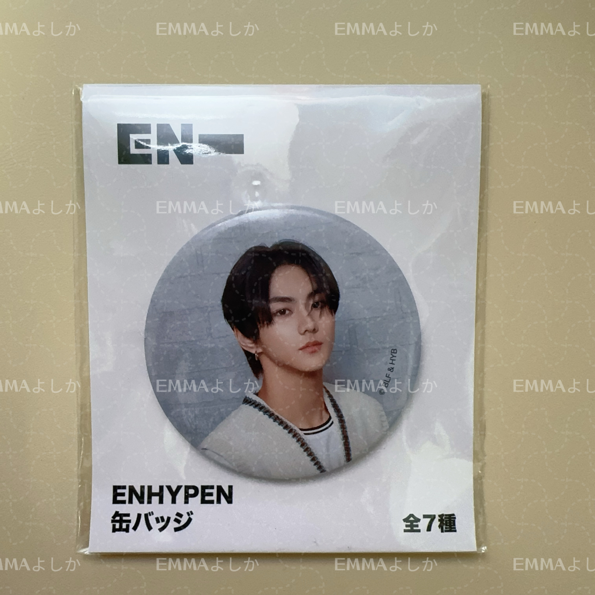 EN 禎元徽章(SEGA夾娃娃機限定款