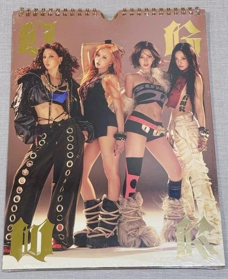 aespa Dirty Work Dirty Worker版 未拆專