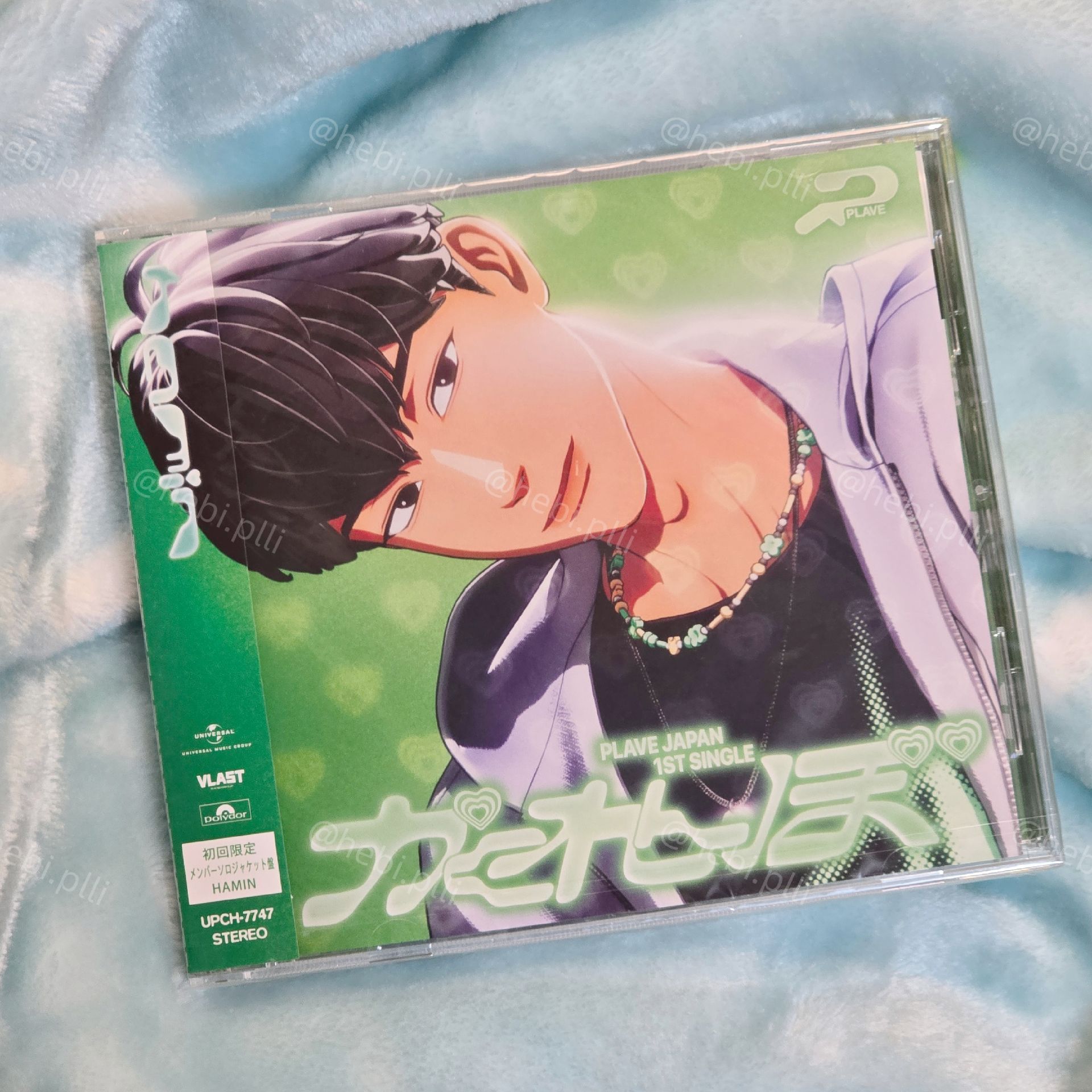 河玟｜未拆日專單封