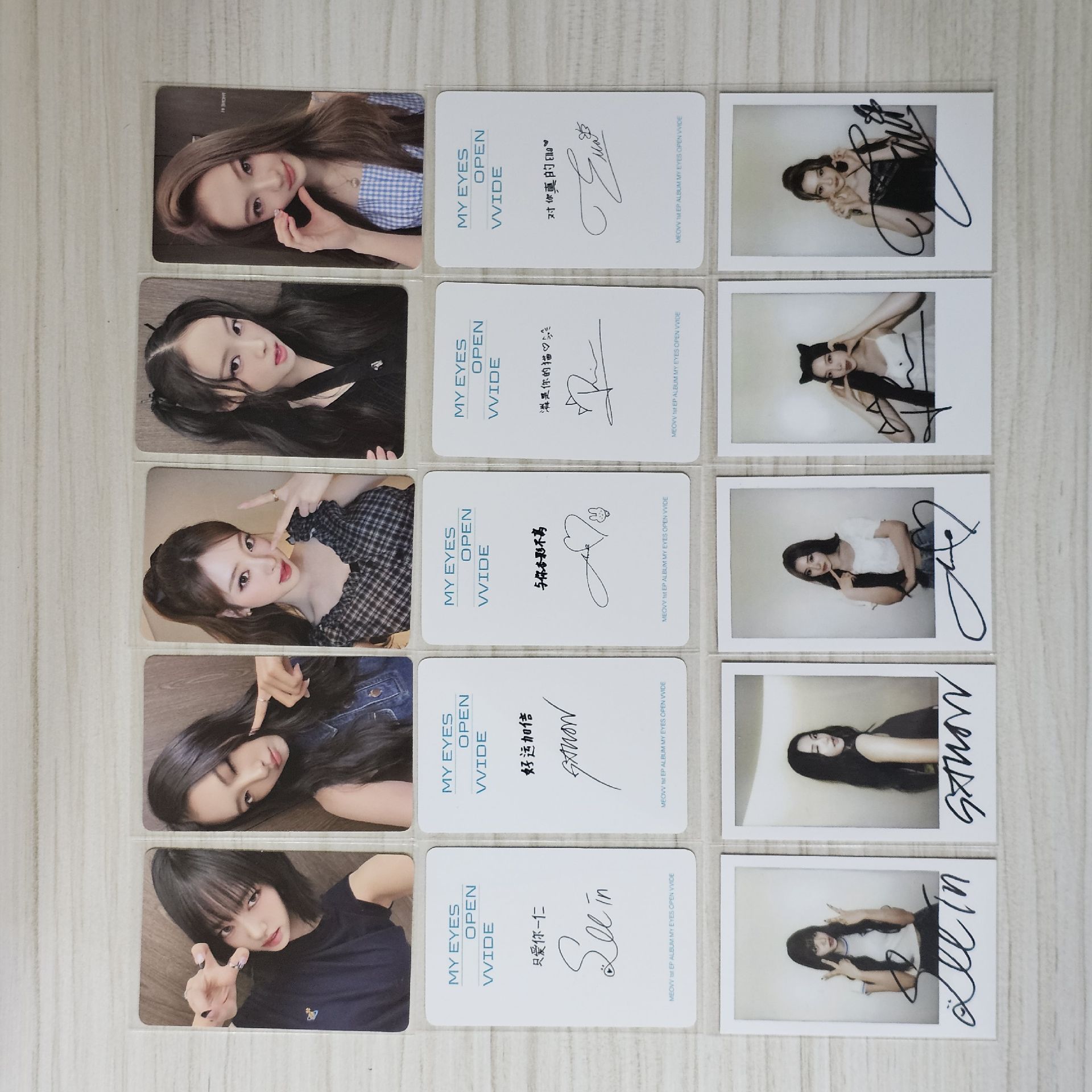 MEOVV 泡泡摩奇上海線下特典（十張一套）