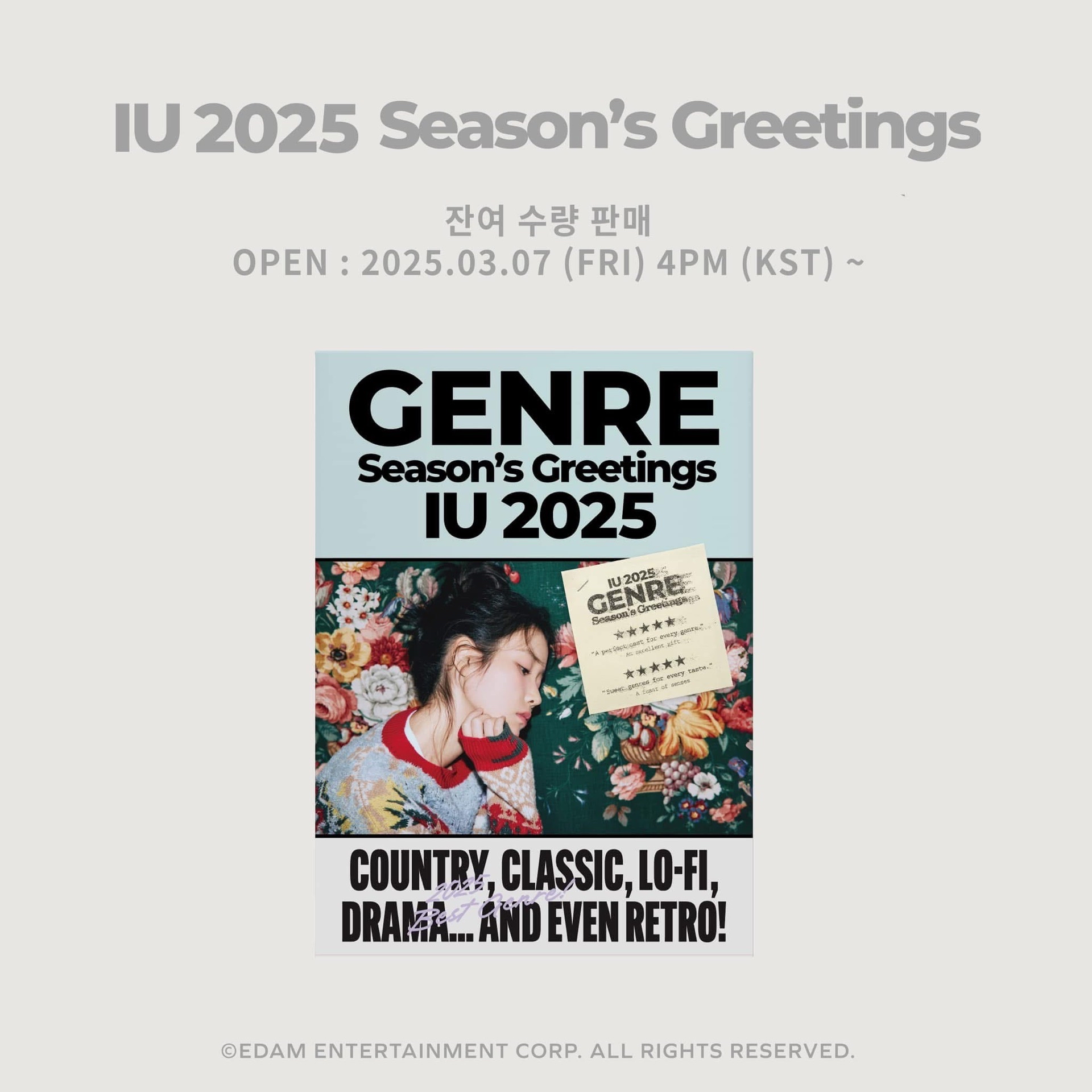 2025 SEASON’S GREETINGS 
