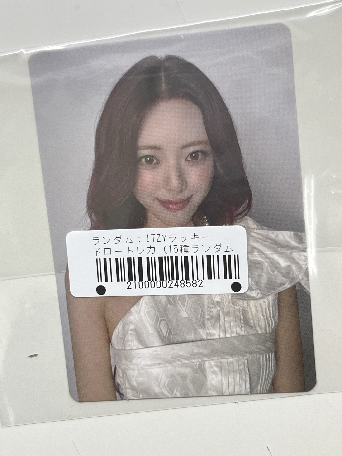 塔店幸運卡 有娜