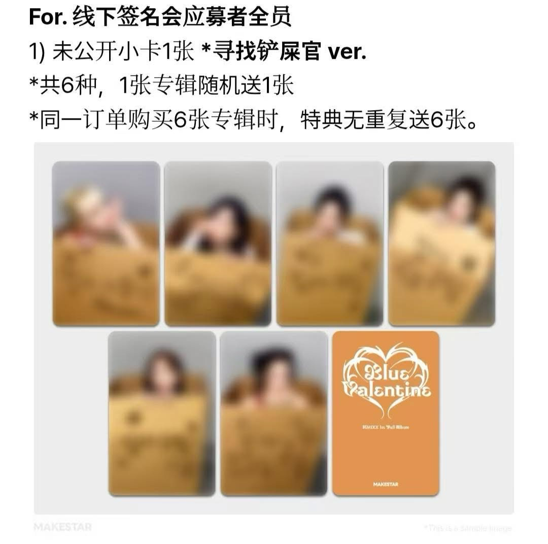 【非現需要先私訊】尋找鏟屎官莉薛圭