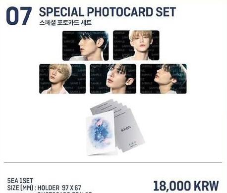 👾迷七快閃店小卡組