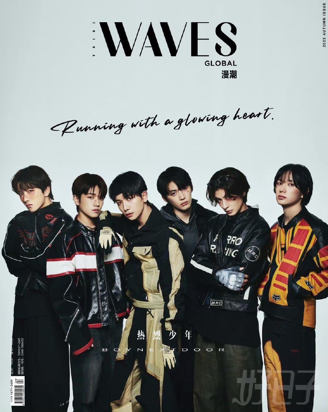 WAVES 漫潮 雜誌