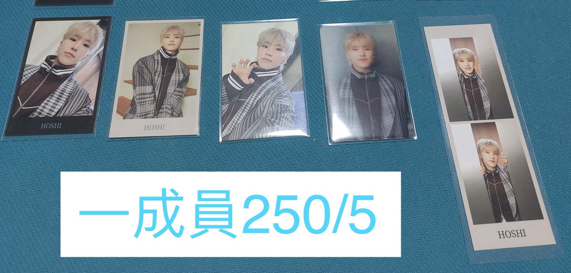 2024克拉島榮(一組5張）