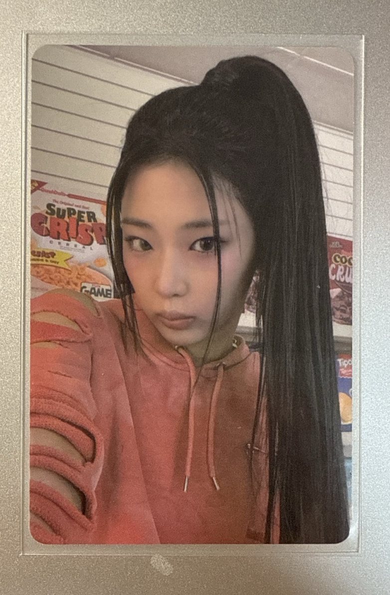 DRIP 滿額露