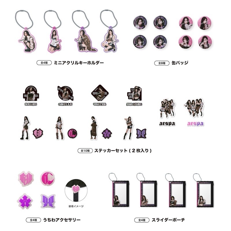 【預購】隨機扭蛋