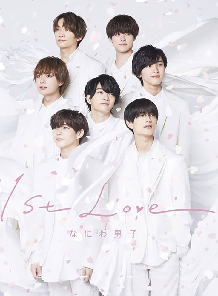 1st love