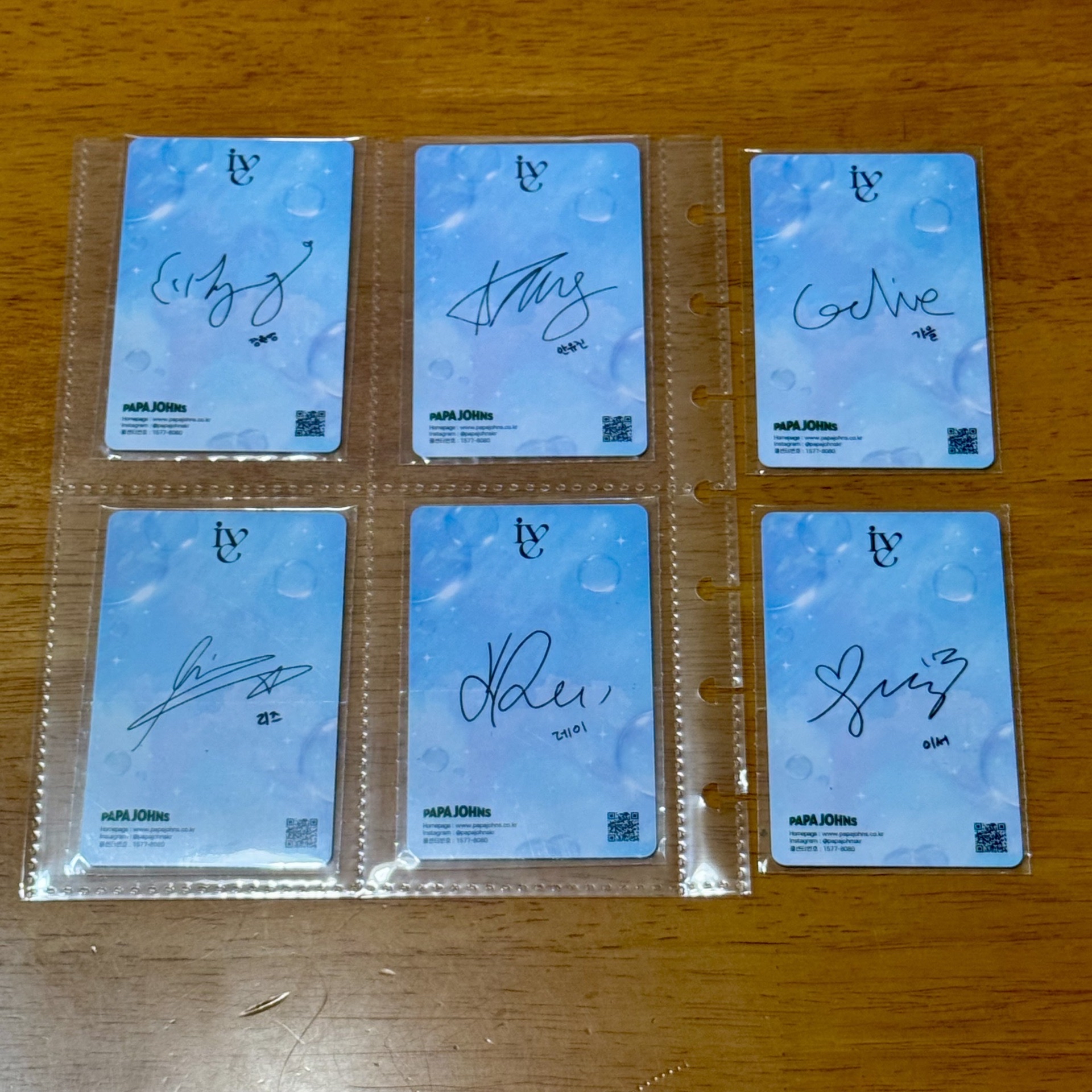 IVE 披薩卡set 成套出售