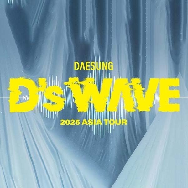 D’s WAVE