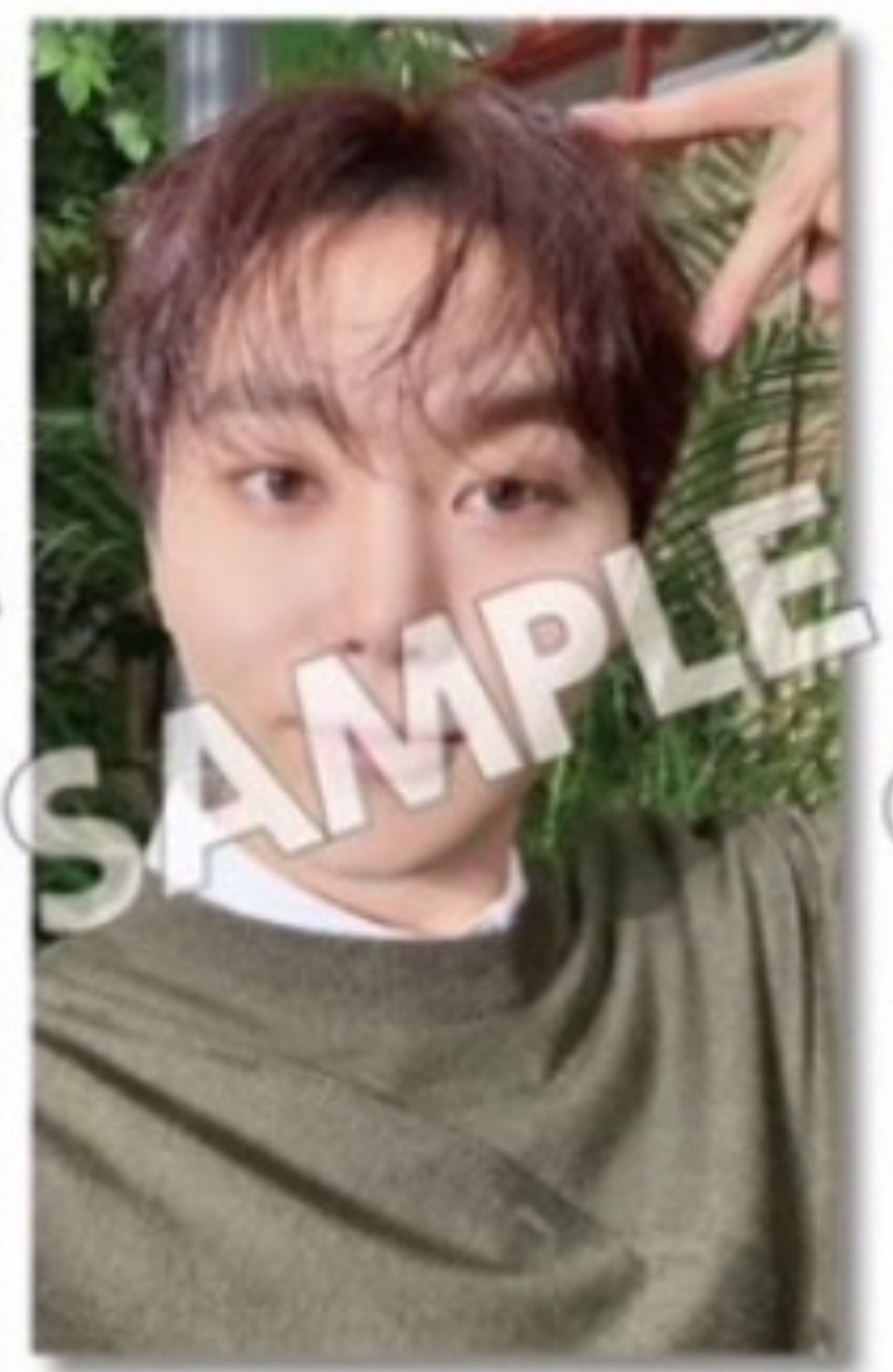 寛消費期限環球特典