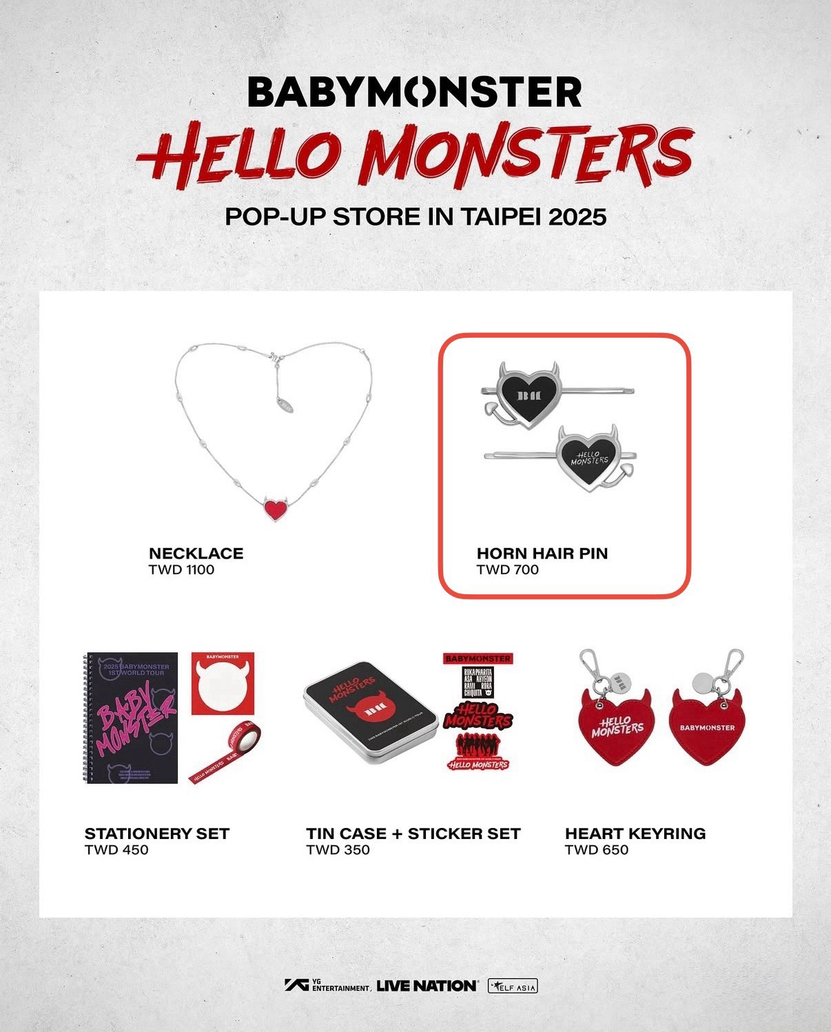 Babymonster 台北快閃 髮夾一組