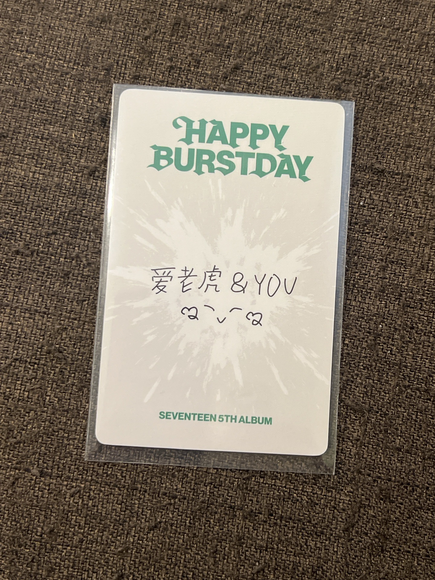 榮