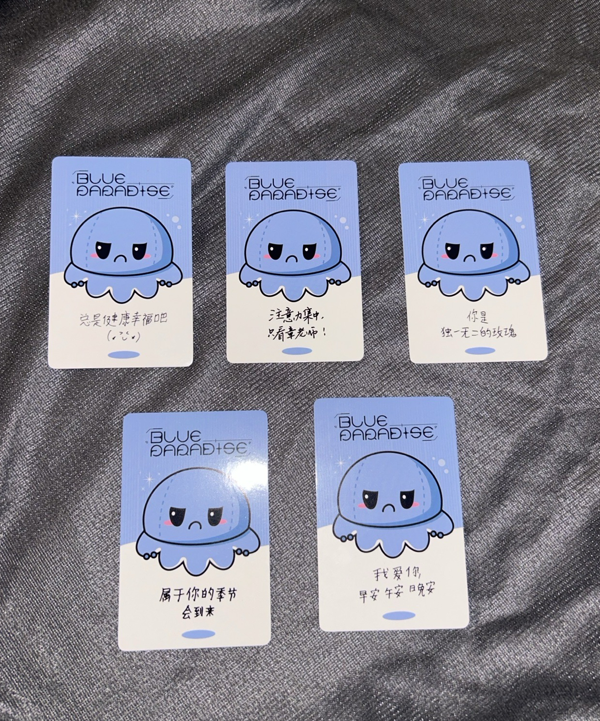 ZB1 憤怒章魚（中文卡背）