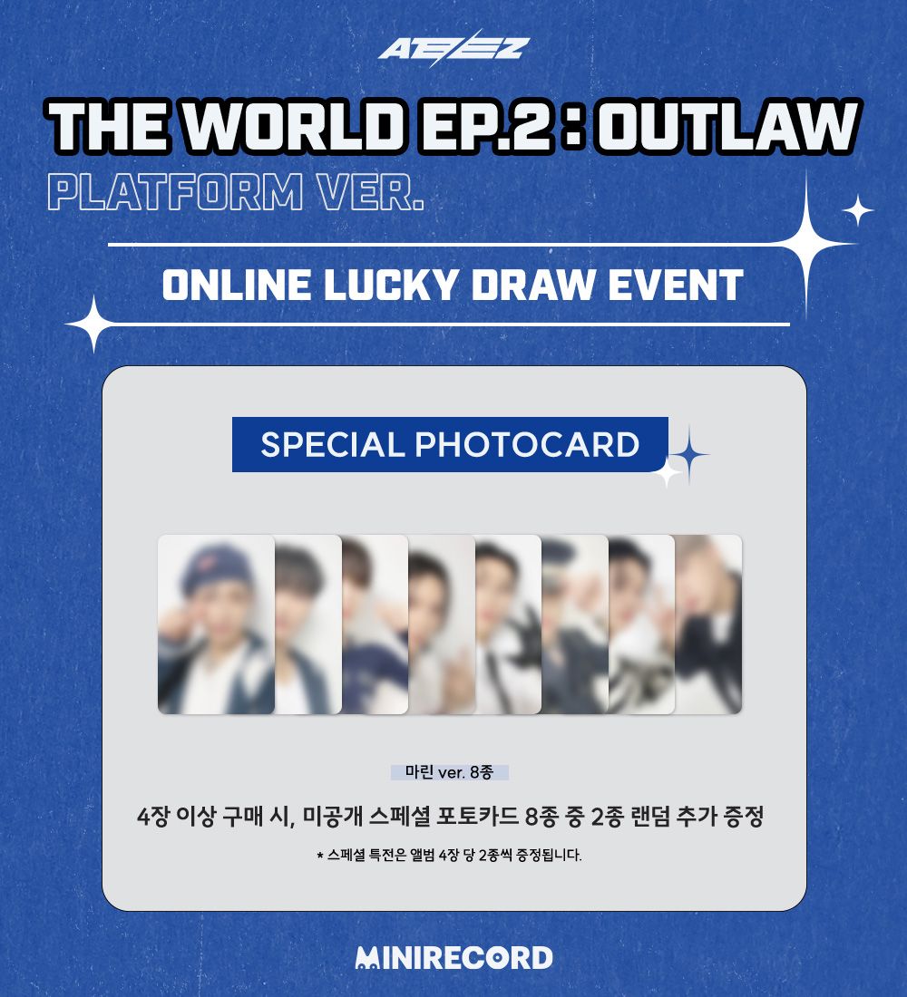 MINIRECORD Lucky Draw 3.0